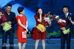 U7392P28T3D3735464F234DT20120908022958_small_h.JPG
