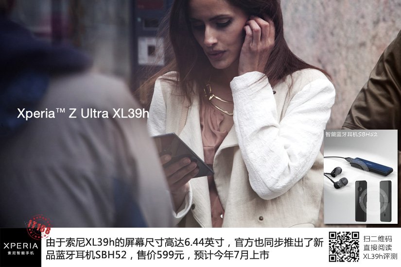 20130628095002609.jpg