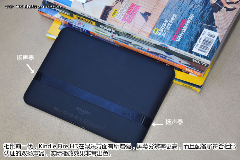 20130702095644616.jpg