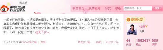2011327161947.jpg