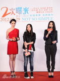 U8551P28T3D3735339F234DT20120907230736_small_h.jpg