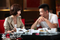 U5913P28T3D3733392F234DT20120906114619_small_h.jpg