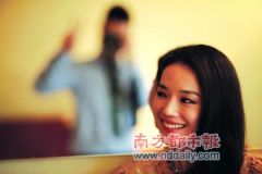 U4350P28T3D3573569F326DT20120306120621_small_h.jpg