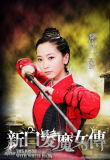 U5912P28T3D3626642F326DT20120510103937_small_h.jpg
