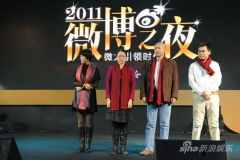 U7392P28T3D3525231F326DT20120105001602_small_h.JPG
