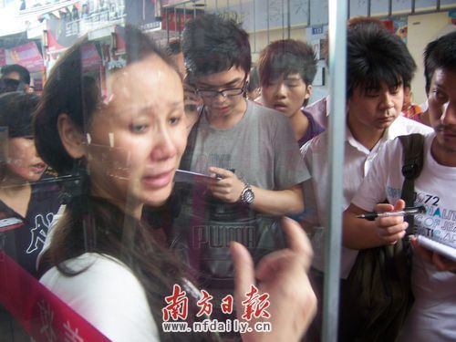 201005281044368adce.jpg