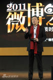 U5199P28T3D3524962F326DT20120104215525_small_h.JPG