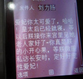 U3349P28T3D3027556F346DT20100723181702_small_h.jpg