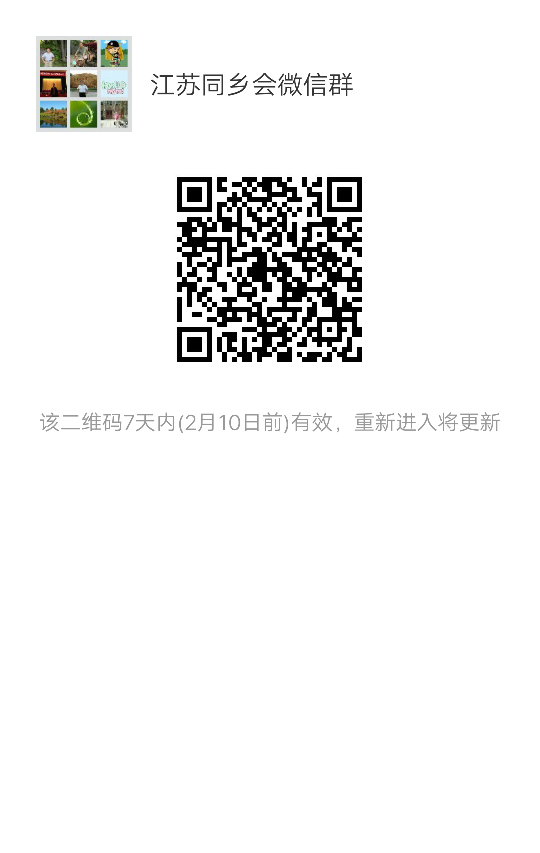 e102814b00f77246f4cf25a50a40d6e7.jpg
