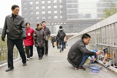 201211251427185f0c3.jpg