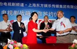 U4611P28T3D3350156F346DT20110703203619_small_h.jpg