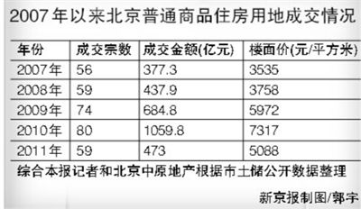 1325529251_uQY54q.jpg