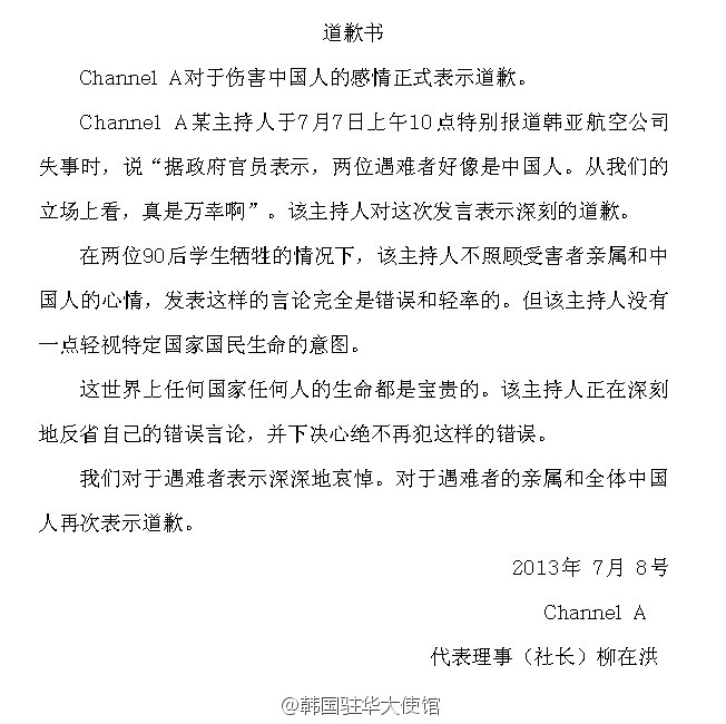 8ebf342cjw1e6ffzq88t4j20i40i2mzm.jpg
