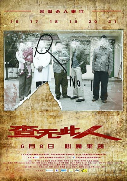 1336929724_lK2OUM.jpg
