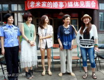U3088P28T3D3668879F234DT20120626220831_small_h.JPG