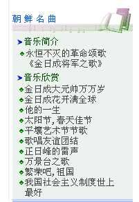 2011041510583794d36.jpg