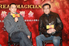 U1819P28T3D3536816F326DT20120118005530_small_h.jpg