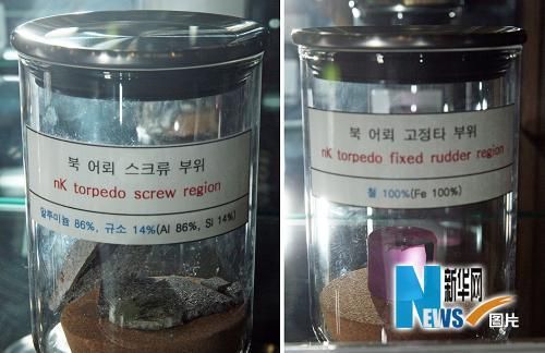 201005241027304f6bc.jpg