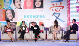 U1584P28T3D3551739F326DT20120212171008_small_h.JPG