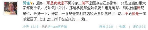 201077175940.jpg