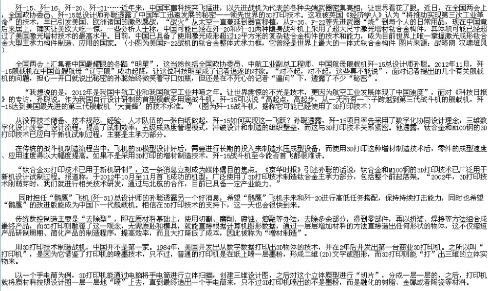 34780_233323_853513.jpg