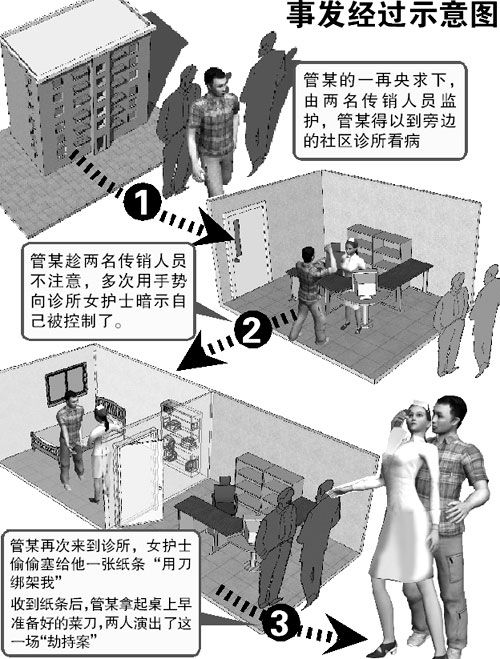 201204150337569c2cb.jpg