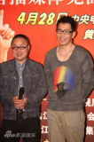 U2190P28T3D3614262F326DT20120424202319_small_h.JPG