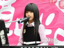 U7393P28T3D3523645F326DT20120102124842_small_h.jpg