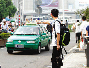201008060501182414a.jpg