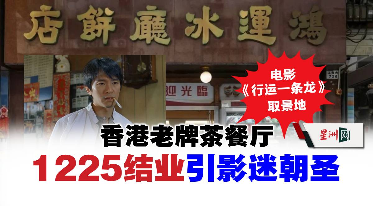 www.sinchew.com.my