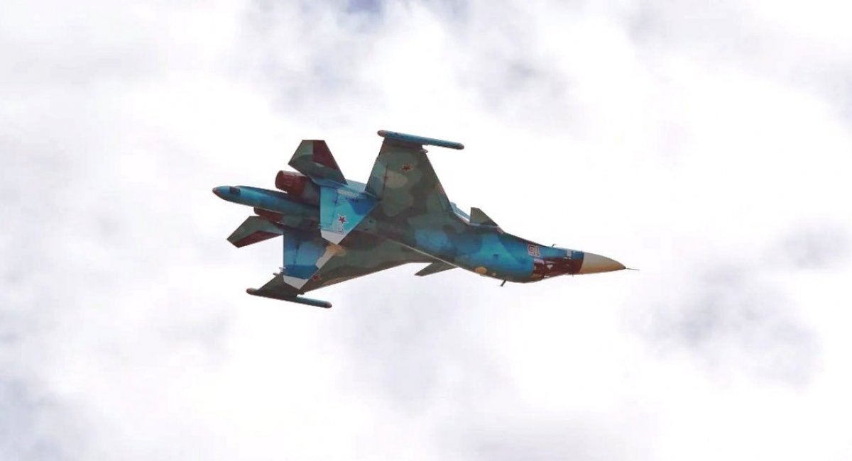 en.defence-ua.com