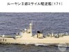 100x75_8EGS4FF94T8E0001.jpg