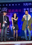 U2519P28T3D3240180F346DT20110227231208_small_h.jpg