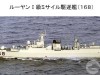100x75_8EGS4EUP4T8E0001.jpg