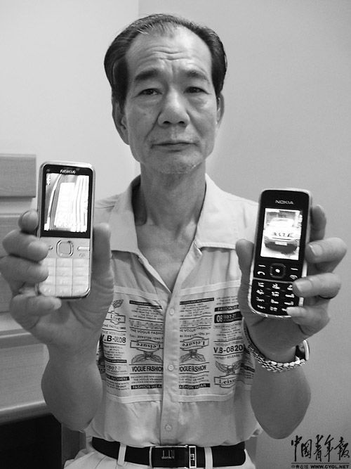 201206290951150bc10.jpg
