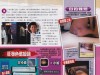 s_87CCAQA900AJ0003.jpg