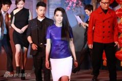 U996P28T3D3546289F326DT20120205161339_small_h.jpg