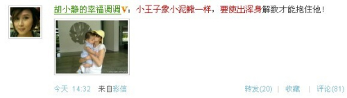 201062317427.jpg