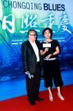 U4175P28T3D2953602F346DT20100510230040_small_h.JPG