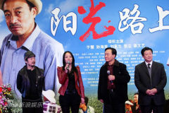 U4611P28T3D3531432F326DT20120112015818_small_h.jpg
