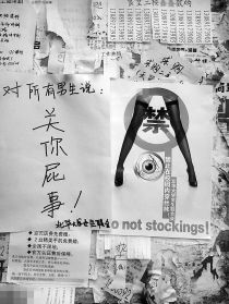 201006060142311845d.jpg