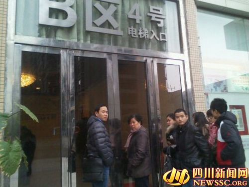 20130106163552908cb.jpg