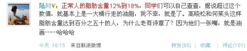 2010624174627.jpg