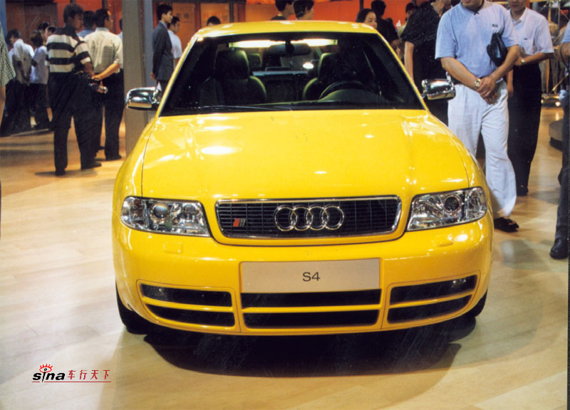 1-87-85_audis41b.jpg