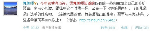 2010715183747.jpg