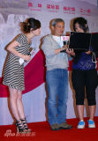 U3088P28T3D3313508F346DT20110520171145_small_h.jpg