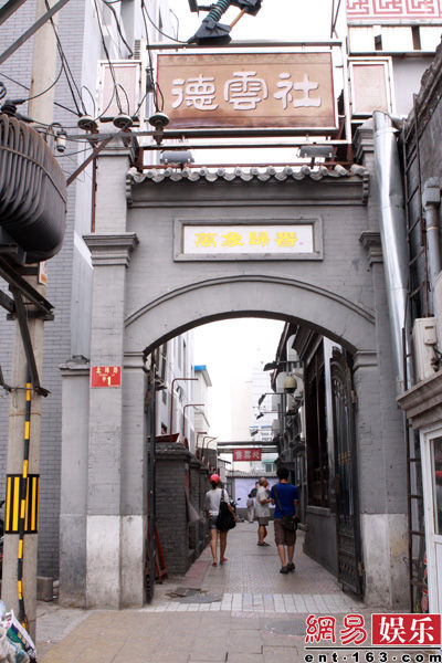 201008071757098c964.jpg