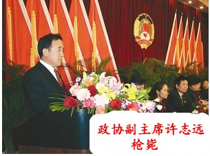 129833aa9f4g213.jpg