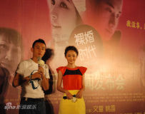 U3461P28T3D3330642F346DT20110610165545_small_h.jpg