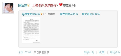 20108418148.jpg